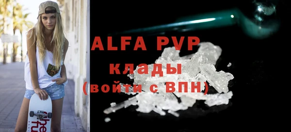 a pvp Горняк